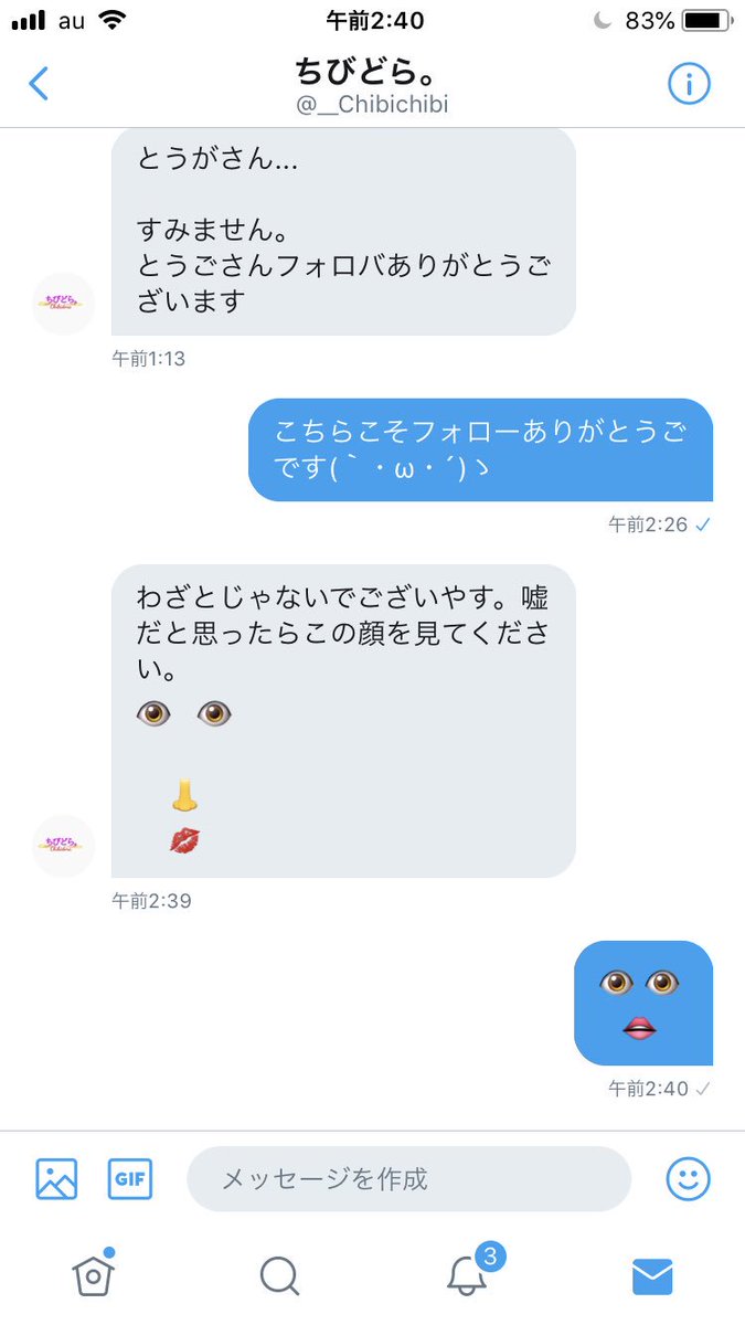 nanisorewakaran's tweet photo. https://t.co/R1bd6UibBi