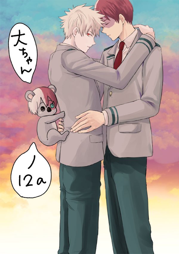 ポスタ〜 