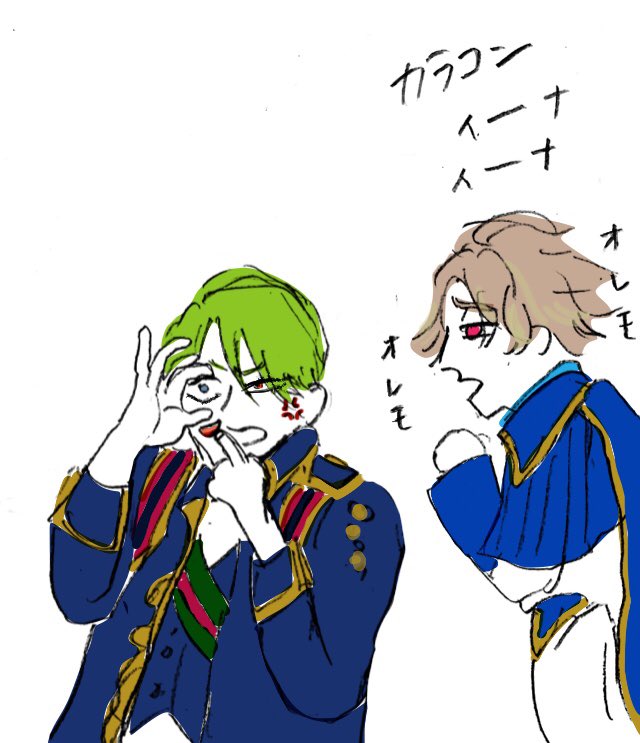 至さんと千景氏 