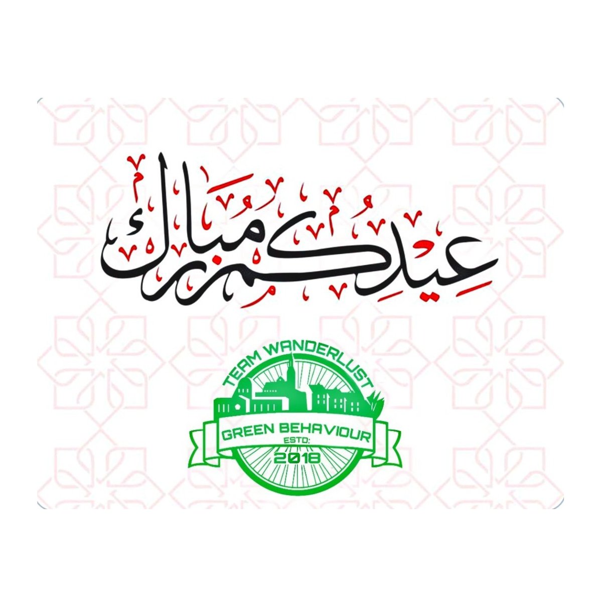 TeamWanderlust_'s tweet photo. Eid Mubarak may the peace prevails in the world #EidMubarak #EidAlFitr @sunrisenkashmir @imranrezaansari @Irfan_rugby @JkRugby5 @nasirsogami https://t.co/i8Uy6f6lej
