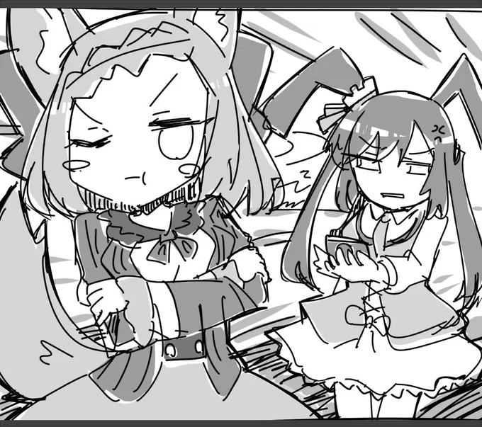 (シナモン缶じゃ)許してあげない 