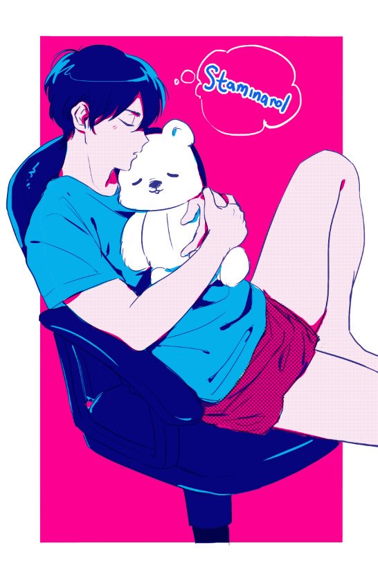 VEN. (@ventologies) on Twitter photo 