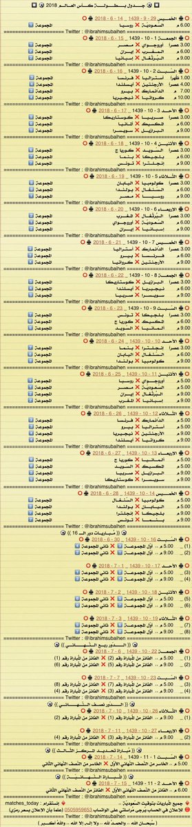 hus__pro's tweet image. 