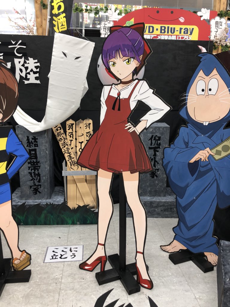 朗報 6期猫娘 受け入れられる ェ ゲゲゲの鬼太郎 Togetter 朗報 6期猫娘 受け入れられる ェ ゲゲゲの鬼太郎 Togetter