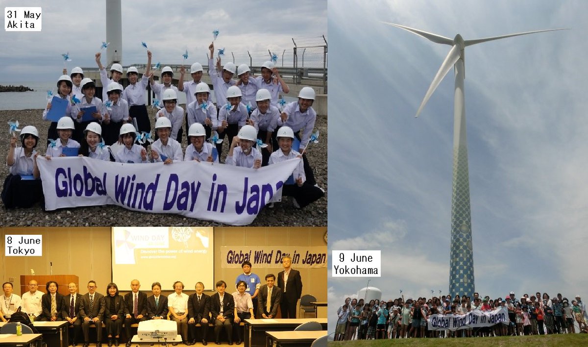 Gwec Japan Wind Power Association Celebrates Its 11th Global Wind Day Today In Total More Than 150 Gwd Events With Over 10 000 Participants Have Been Held In Japan This