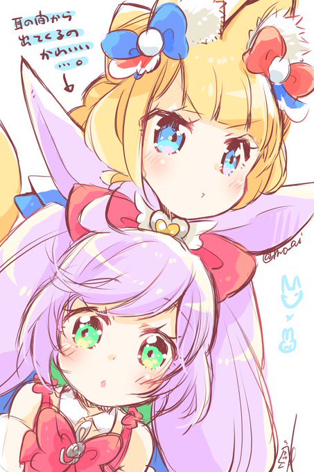 ズートピアのTwitterイラスト検索結果。