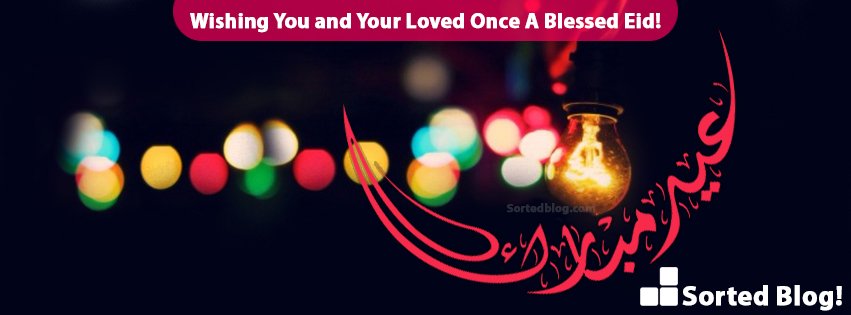 sorted_blog's tweet photo. Wishing You and Your Loved Once A Blessed Eid!  🙏😊
- From Usama Munir &amp; Ahmad Bilal (Team @sorted_blog )
#eid #eidmubarak #eid2018 #eidlove #EidulFitr https://t.co/Ab3xcSLXDe