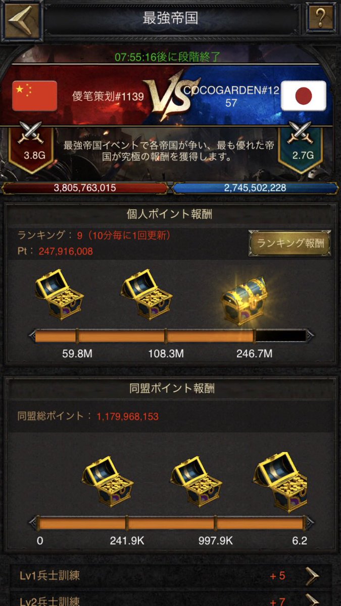 Yukkuri クラッシュオブキングス Yukkuri Xyz Twitter Yukkuri クラッシュオブキングス Yukkuri Xyz Twitter