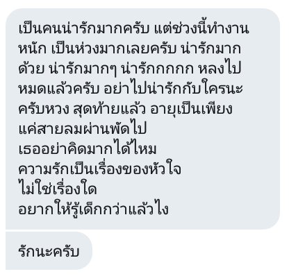 stormjisungx's tweet photo. @Ashuu669 💛 https://t.co/KBQdG8dH8w