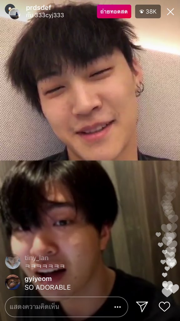 - SWEET ❤ 2JAE - tweet media