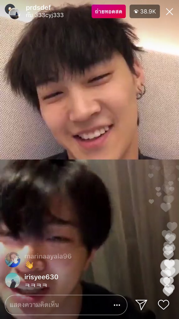 - SWEET ❤ 2JAE - tweet media