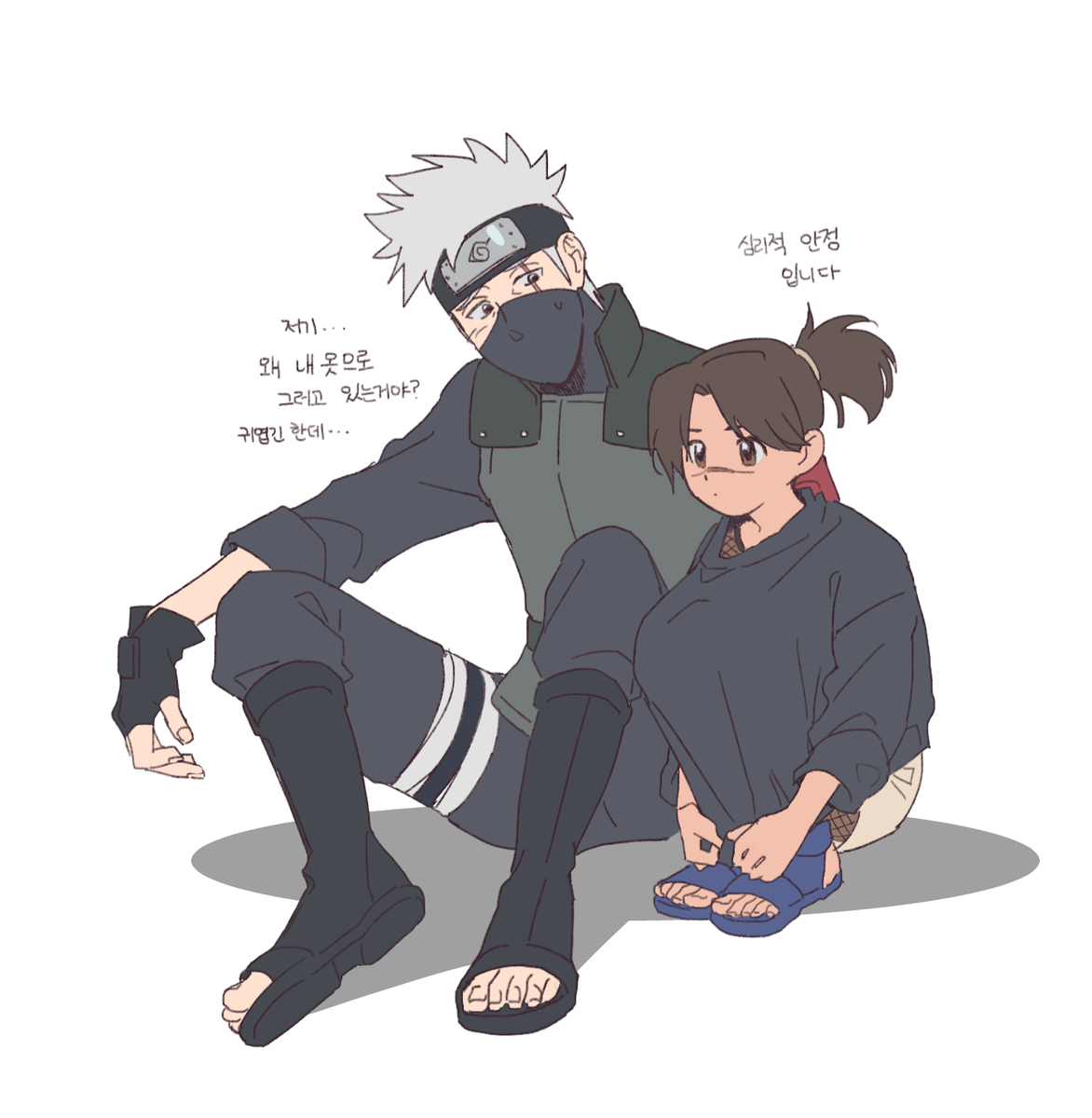 미친무 tweet media