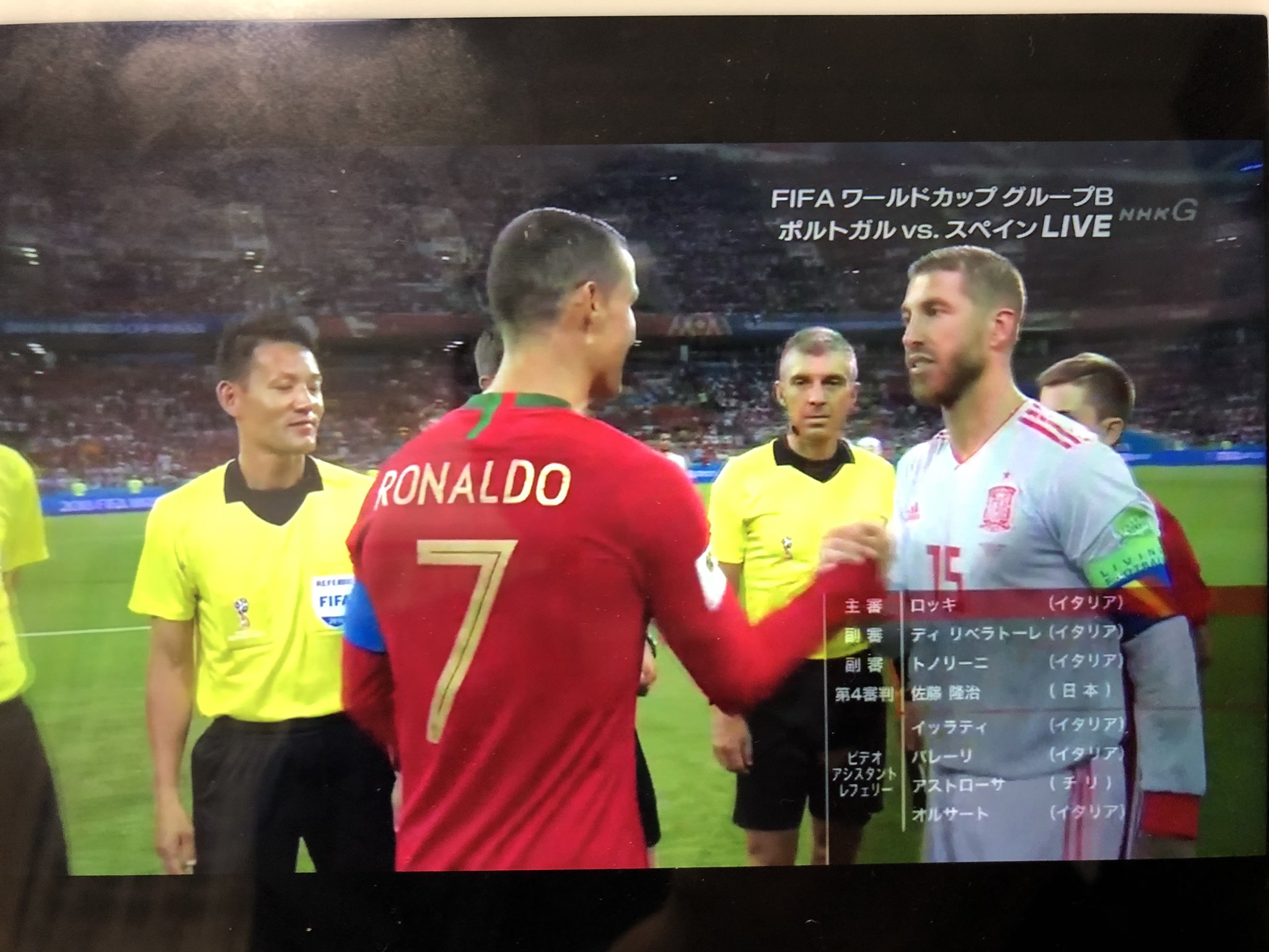 富山暮らし 地域情報サイト Sur Twitter サッカーワールドカップ スペインvsポルトガル なんとか寝ずにたどり着いたw サッカー ワールドカップ W杯 富山 Toyama とやま暮らし T Co Eexbpjpmcr Twitter