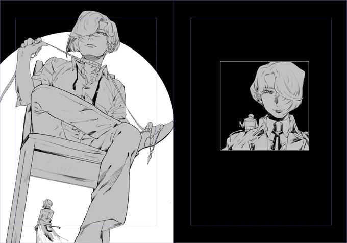 表紙 