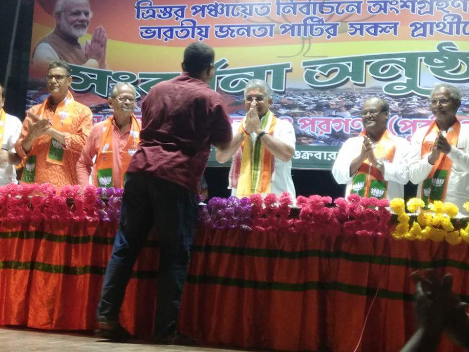 BJPSouth24PgsE's tweet photo. মাননীয় রাজ্য সভাপতি দিলীপ ঘোষ মহাশয় এর উপস্থিতিতে আজ দঃ ২৪ পরগনা পূর্ব জেলার  বারুইপুর রবীন্দ্রভবনে পঞ্চায়েত প্রার্থী  সংবর্ধনা অনুষ্ঠান অনুষ্ঠিত হলো| উপস্থিত ছিলেন র��জ্যের সাধারণ সম্পাদিকা দেবশ্রী চৌধুরী॥ https://t.co/dWS5e8mgSv