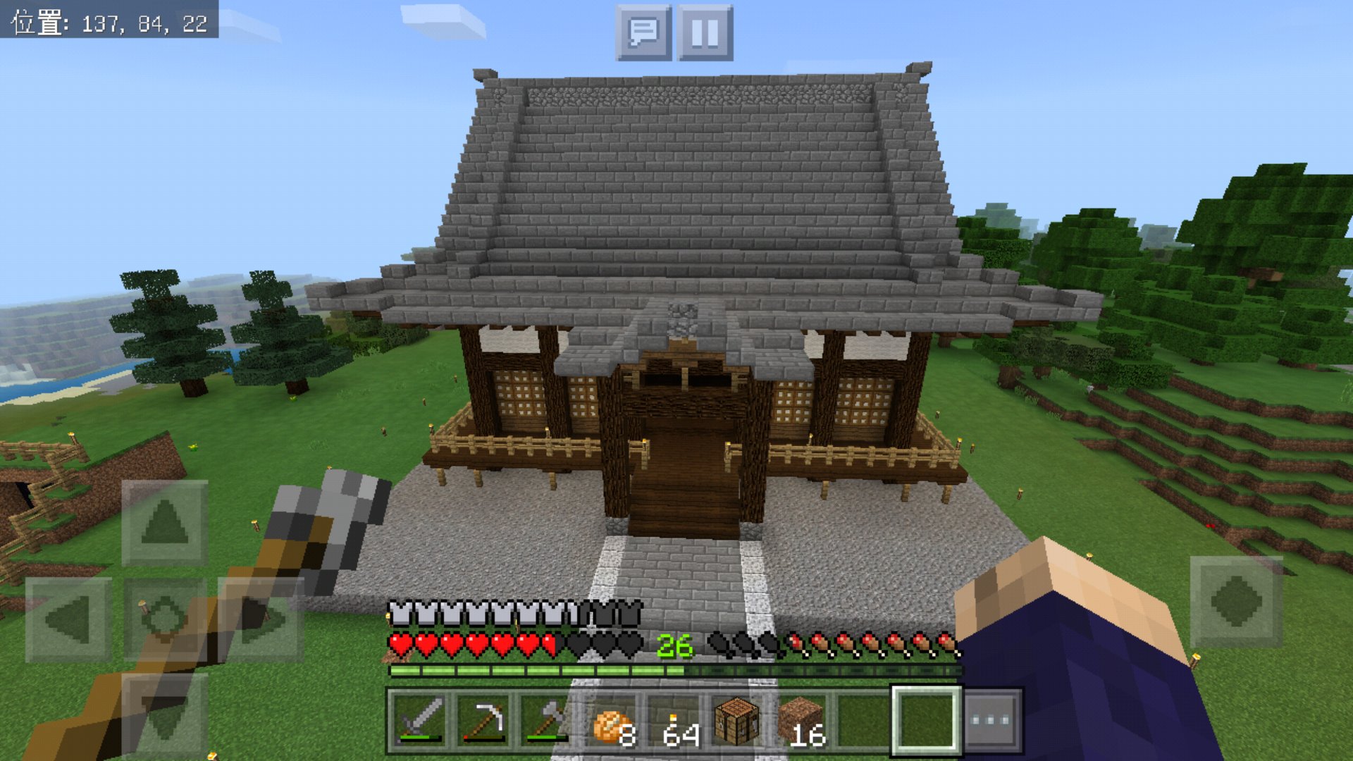 Tattsun メイン趣味アカ Kazuch0924 カズさん 遂に4日前から造っていた神社 設計図 には日本の寺と書いてありましたが 僕のワールドでは神社として扱います が完成しましたぁ 建築のプロ カズさん評価お願いします T Co Hyg4kzrs6h Twitter Tattsun メイン趣味アカ Kazuch0924 カズさん 遂に4日前から造っていた神社 設計図 には日本の寺と書いてありましたが 僕のワールドでは神社として扱います が完成しましたぁ 建築のプロ カズさん評価お願いします T Co Hyg4kzrs6h Twitter