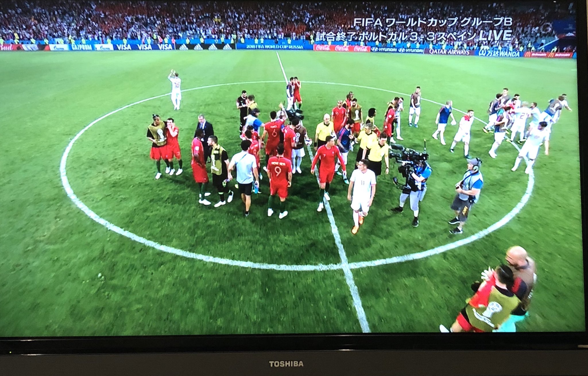 ポルトガルvsスペイン Twitter Search Twitter