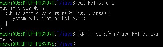 kis's tweet image. JDK11 ea18で、javacしなくてもJavaファイルが実行できるようになった!
On the JDK11 ea18, we can execute a java file without javac! #jdk11