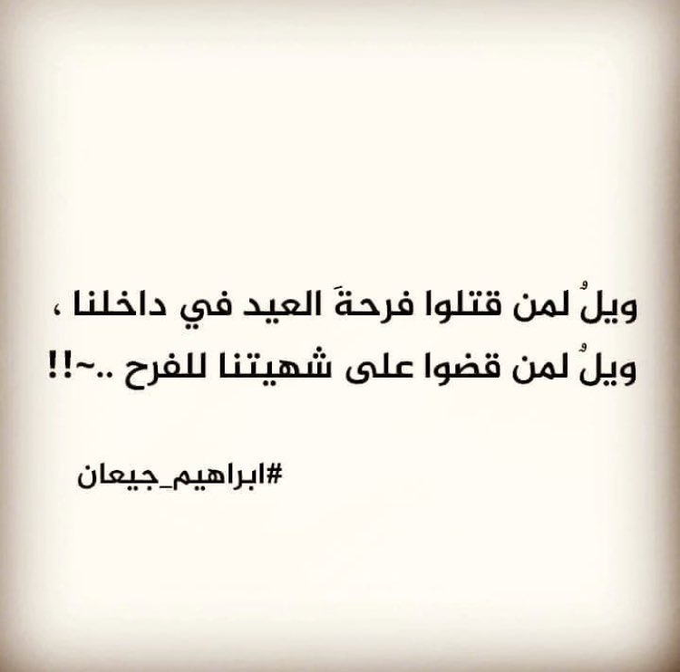 wala_ha1997's tweet photo. https://t.co/qMNHl1WdTU