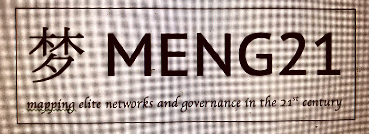 Today we launched MENG21 our new researchgroup on Mapping Elite Networks and Governance in the 21st Century - at VU Amsterdam!