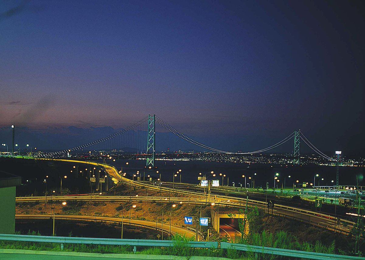 JET Program USA tweet media