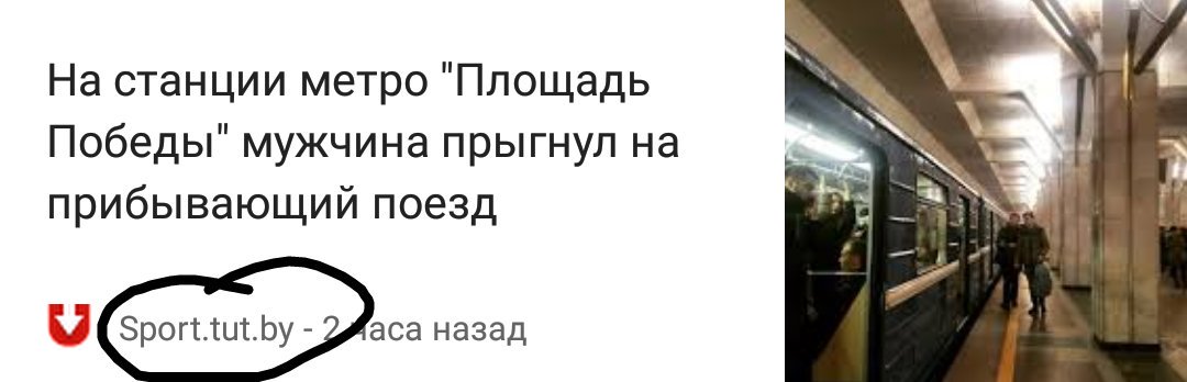 Картинки олимпийских зимних видах спорта