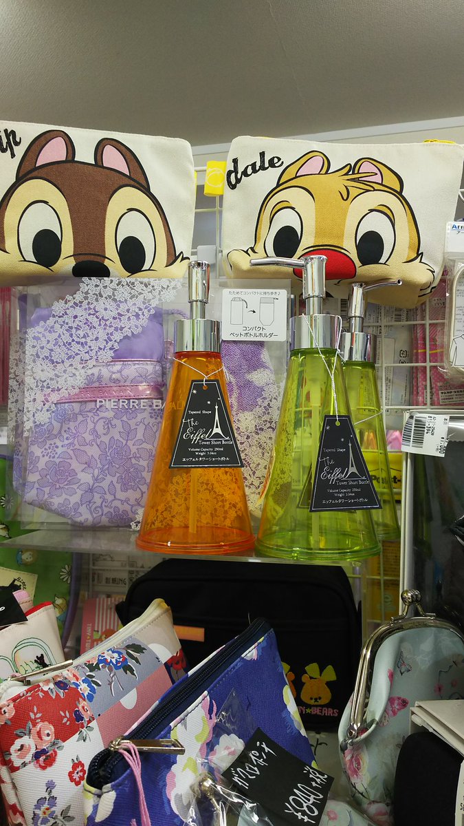 雑貨屋 くるとん Sur Twitter 可愛い商品から今 流行りの商品などいろいろとございます くるとん 稲城長沼 稲城市 稲城 女子高生 小学生 保育園 レンタルbox 今なら格安で