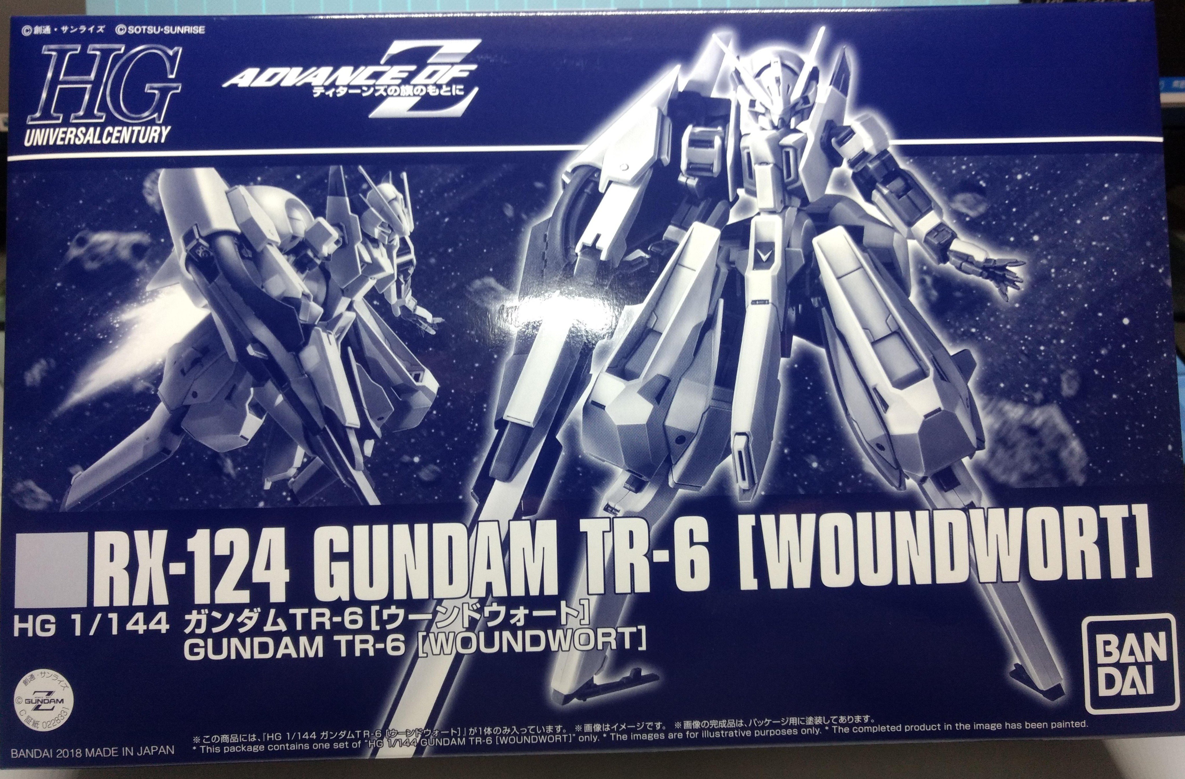 シオカタ リンガ泊地 ついに届いたぞ Hgウーンドウォート 原作のaoz終了から約10年 ビルドファイターズトライでのアンケートで1位を取ってから4年弱 ようやくのキット化だけにこれは本当にうれしい ガンプラ ウーンドウォート T Co 7guixju9xb