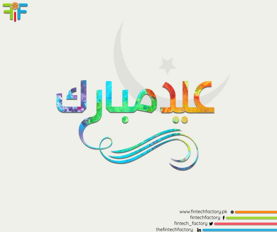 Fintech Factory tweet media
