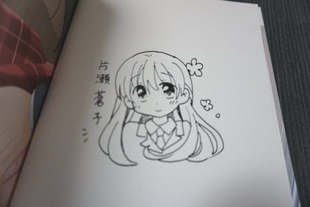 去年末に出していただいた単行本に
サインを描かせて頂きました!

ちょっとしたイラスト付きで30冊描きました。
もし見かけましたらよろしくお願い致します～! 