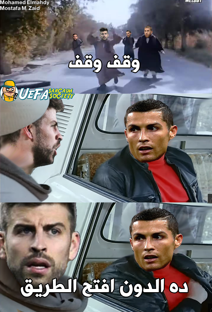 UefaSS tweet picture