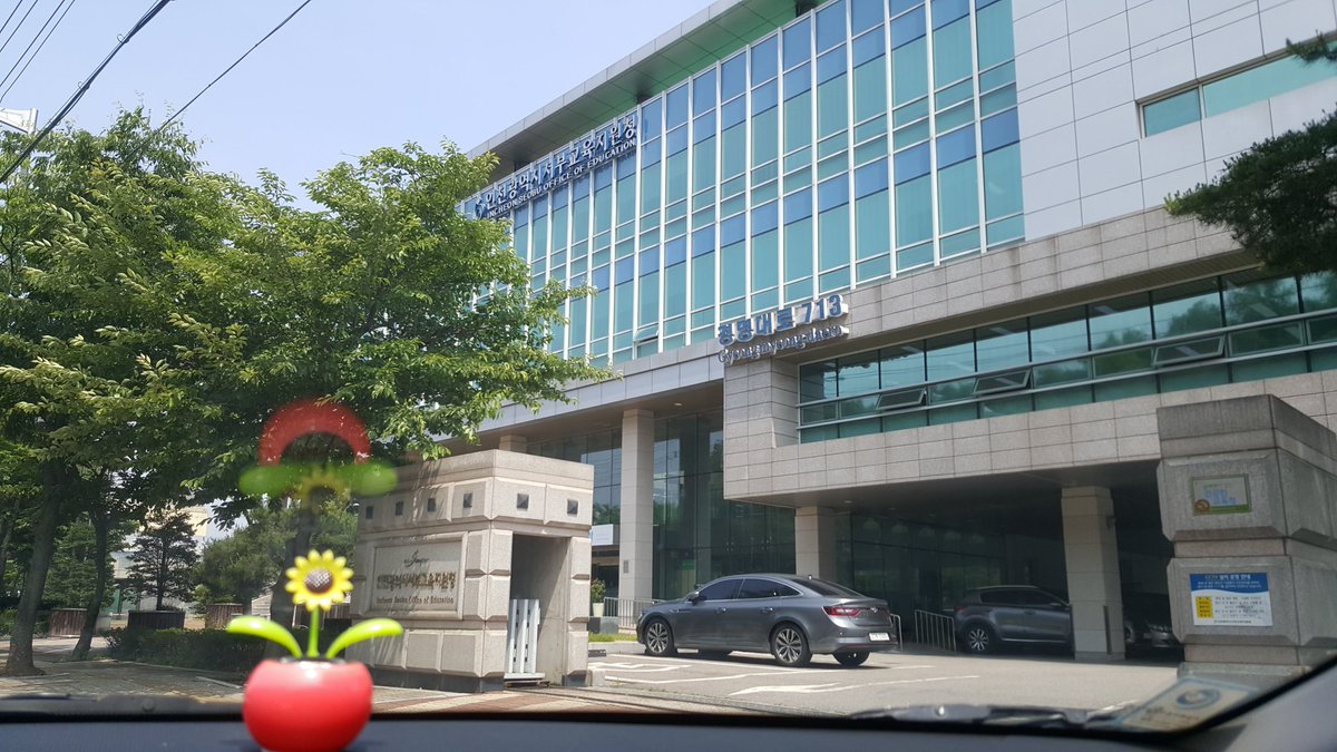 gnitleeseok's tweet image. 2018년6월15일(금)
인천 
강화 맑음~
[인성교육잡지  배달하는 행복한 하루]
 #인성교육잡지  #인천서부교육지원청  #인천시북부교육지원청  #인천시동부교육지원청  #인천시교육청 #학산소극장  #인천시남부교육지원청 #강화 #인천시강화교육지원청  #월드문화캠프 #부산 

naver.me/G9CMvwQh