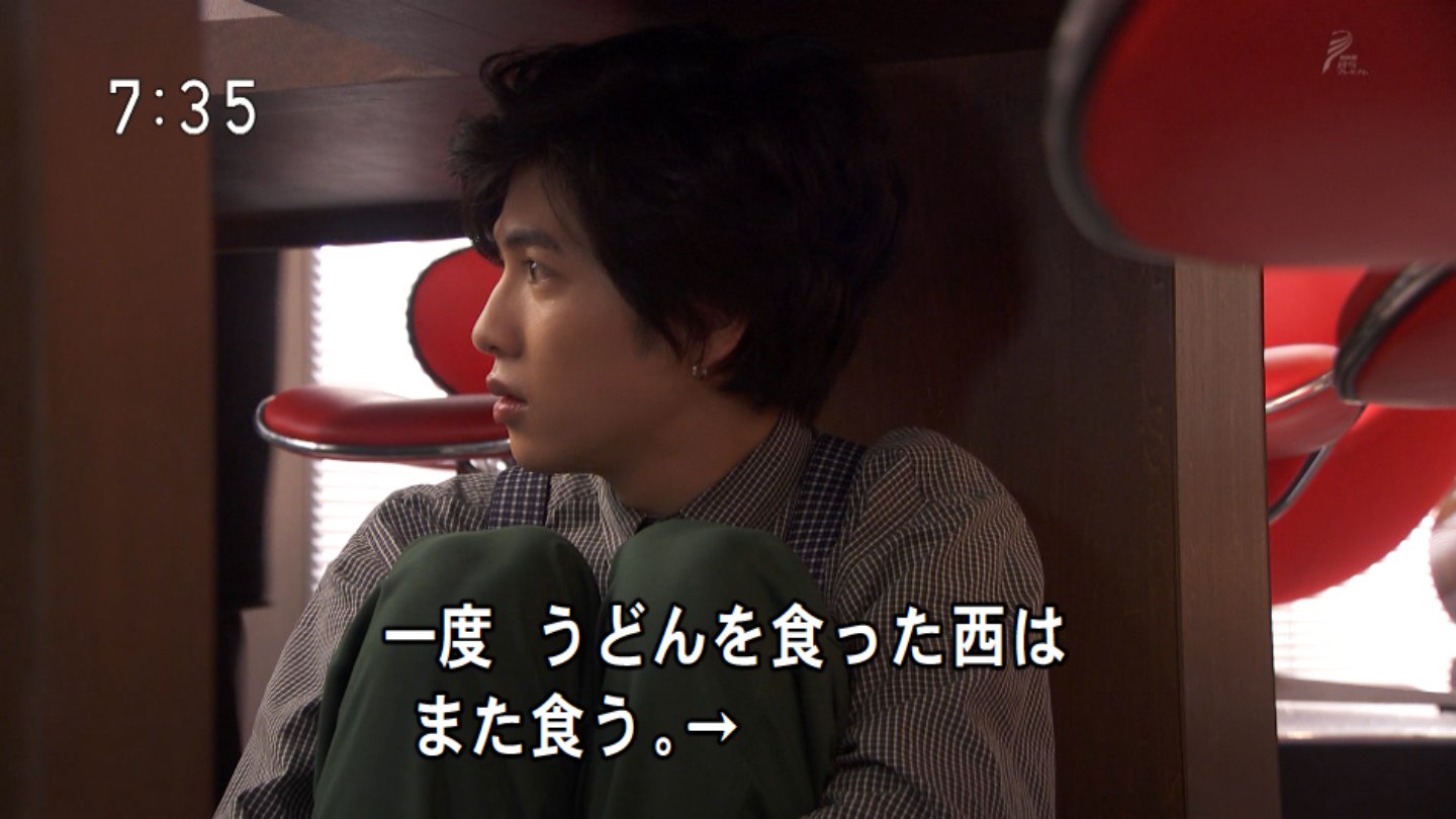 酒上小琴 サケノウエノコゴト No Twitter 一度うどんを食った西はまた食う これは あしたのジョー の登場人物 マンモス西 の話 過酷な減量に耐えかねた西が 夜中に抜け出して好物のうどんを屋台に食べに行き ジョーに見とがめられる その時に うどん野郎