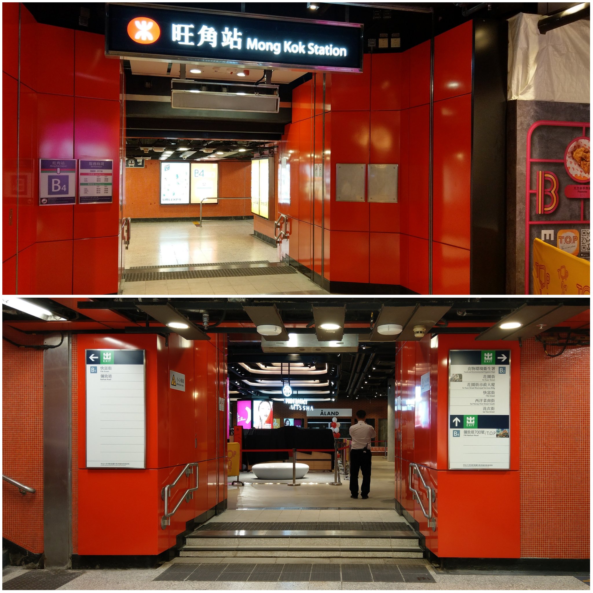 MTR Service Update on Twitter: "Mong Kok Station Exit B4 - 700 Nathan Road is now opened for an easier access through escalators to T.O.P. This is Our Place shopping mall