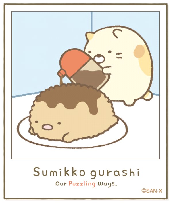 Sien_ny's tweet photo. New photos have been added to the Sumikko Album! #Sumikko gurashi #Puzzling Ways
https://t.co/oBDqZLcS0Q https://t.co/ZThQJOe4tH