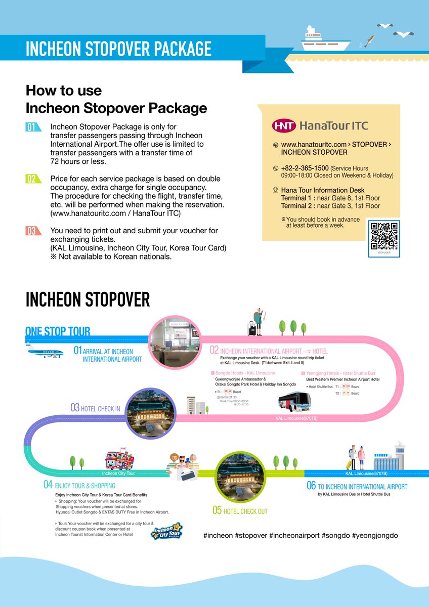 koreatourism's tweet photo. Are you planing to transit in #Incheon and wondering what you can do?✈️
Here is #IncheonStopoverPackage! You can learn more via #QRcode on the pic!
#Incheon makes your #StopoverTravel memorable!😊
-
#VisitKorea #Incheon #Korea #TransitTour
[Credit: Incheon Tourism Organization] https://t.co/6aHy0f7qoz