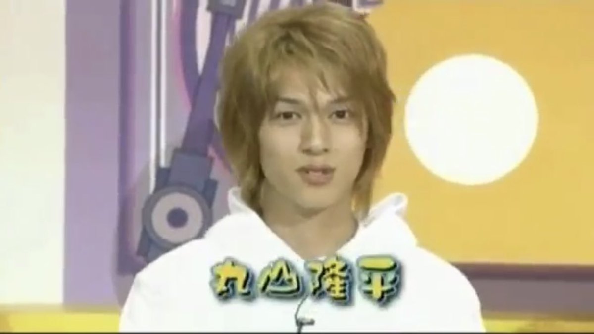 きー Eighterさんに仲間入りしたい初心者です よろしければ仲良くしてください ㆁ ㆁ Eighterさんと繋がりたい 関ジャニ 丸山隆平さん推し 耳掛けるのかわいい T Co Ktmah6c0jp Twitter