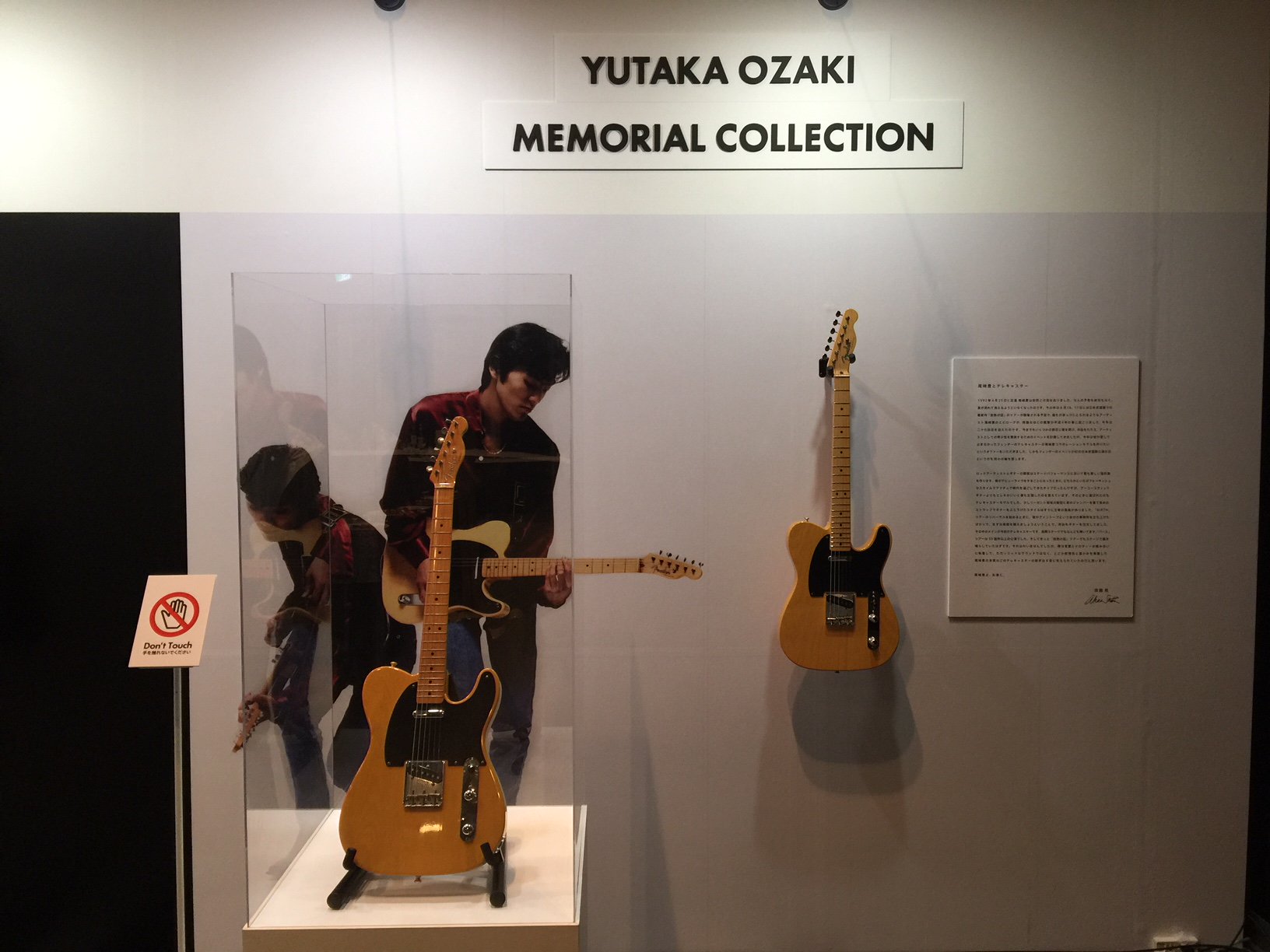 山野楽器 本店 クラシックギター on X: 山野楽器 本店 クラシックギター on X: