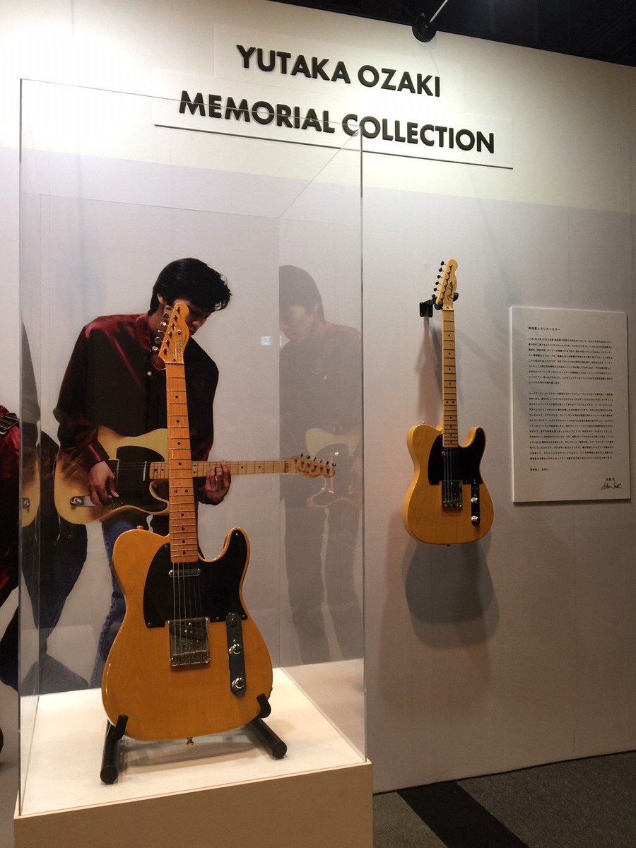 尾崎豊さんの❝相棒❞とも呼べるあのギターを再現したモデルをFender社