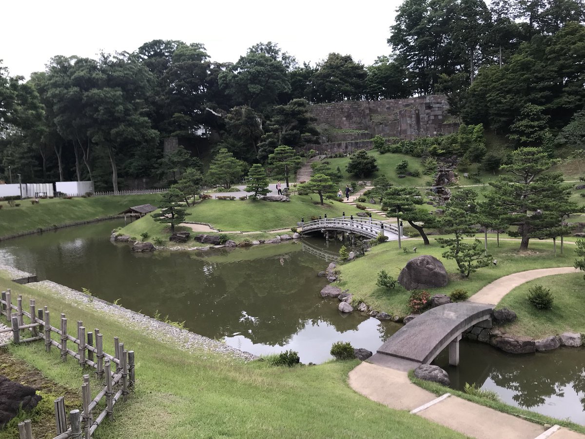 不等辺三角形のフラクタル 宇田川辰彦監修 庭師が教える 図解 日本庭園の見方 楽しみ方 勉強メモ Togetter 不等辺三角形のフラクタル 宇田川辰彦監修 庭師が教える 図解 日本庭園の見方 楽しみ方 勉強メモ Togetter