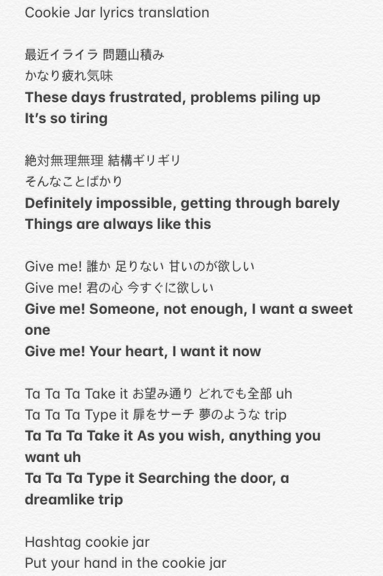 Jar of heart lyrics