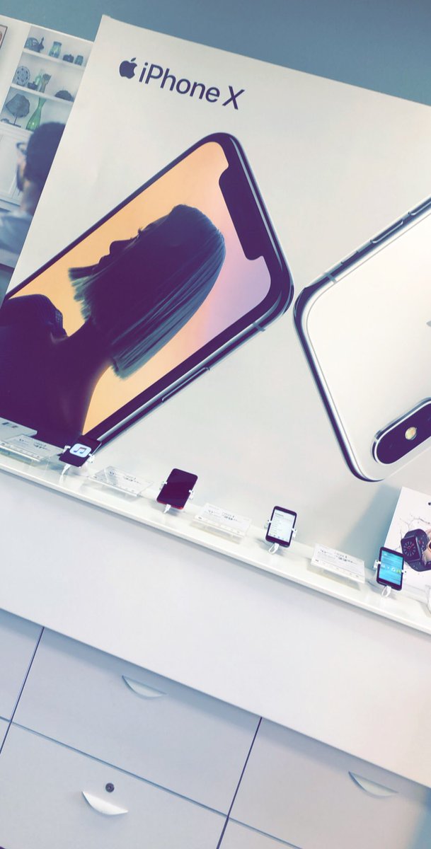 Share the love! Lease one iPhone 8, 8 Plus, iPhone X, get an iPhone 8 on us! We have the best price for unlimited! 386 E H St Suite 214, Chula Vista 91910 #terranova #chulavista <a href="/KristianAllos/">Kristian Allos</a>