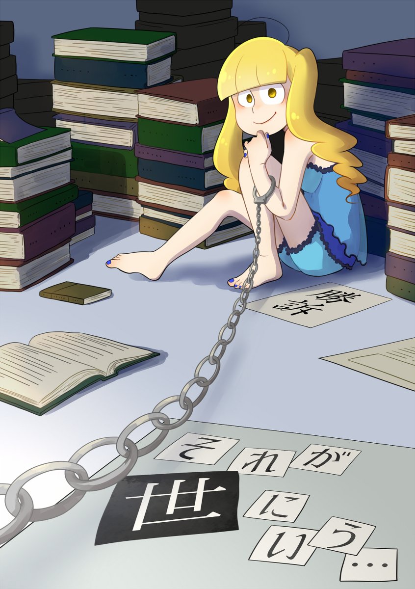 【6/17】新刊サンプル【家宝17】 #BL松 #家宝は寝て松17 #カラ十 https://t.co/T6xPe7Ri98 
