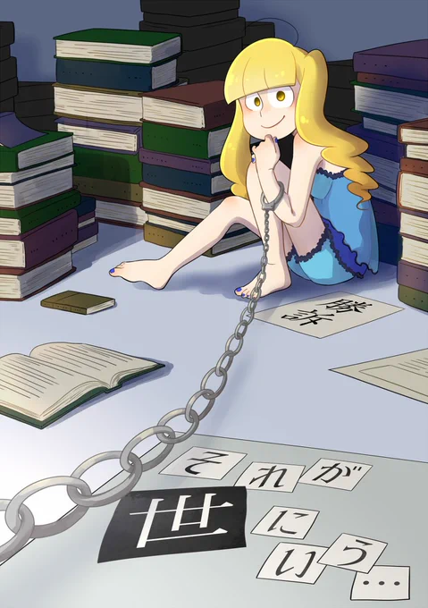 【6/17】新刊サンプル【家宝17】 #BL松 #家宝は寝て松17 #カラ十 https://t.co/T6xPe7Ri98 