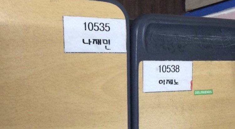 keepinurmood's tweet photo. 탕자님의 잼젠, 나나 형, 단편.
https://t.co/jnRQizGCA3 https://t.co/rBJ8w84Ybs