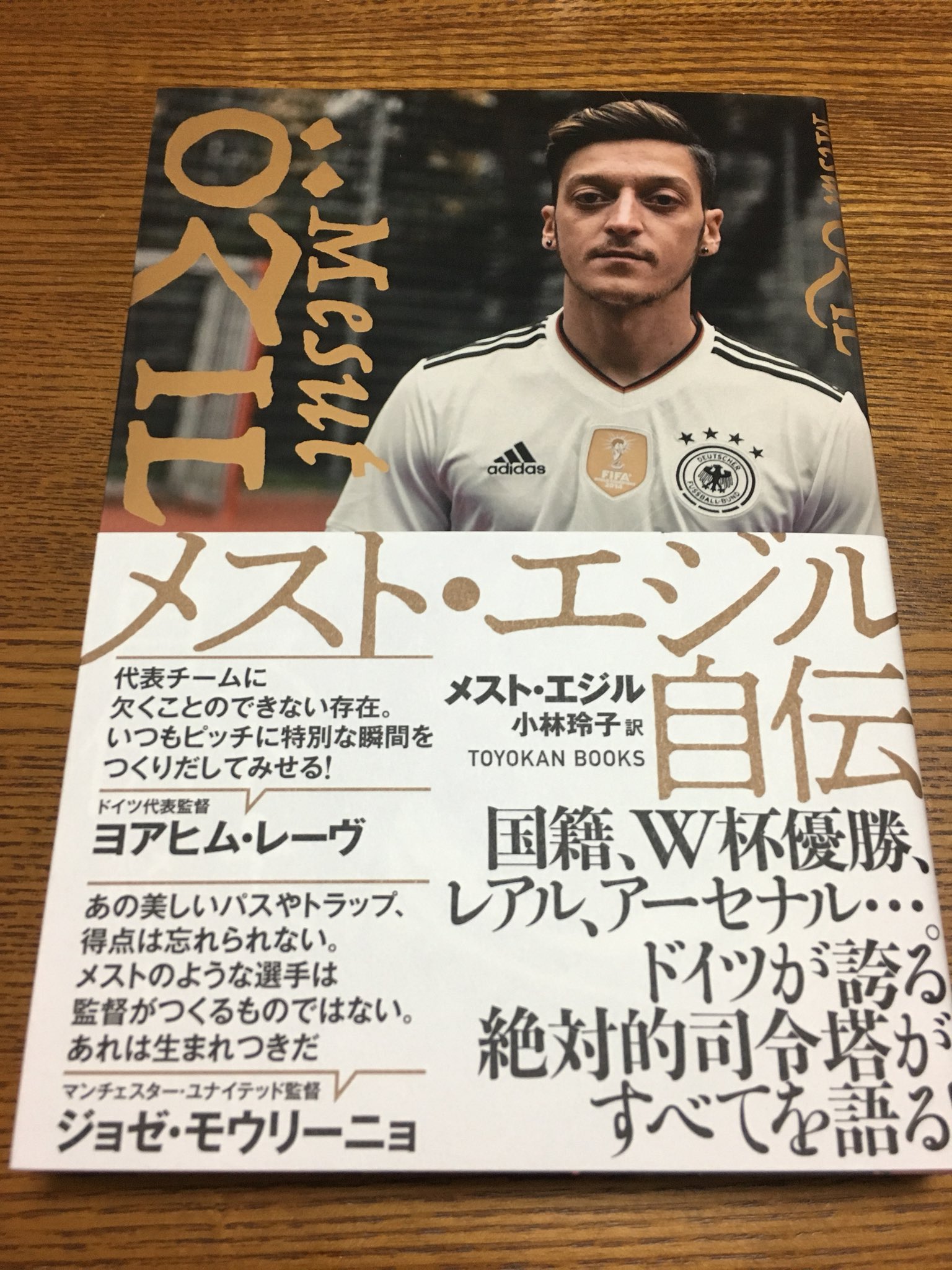 Follow ヨシミチ S Gooner Samurai Latest Tweets Twitter