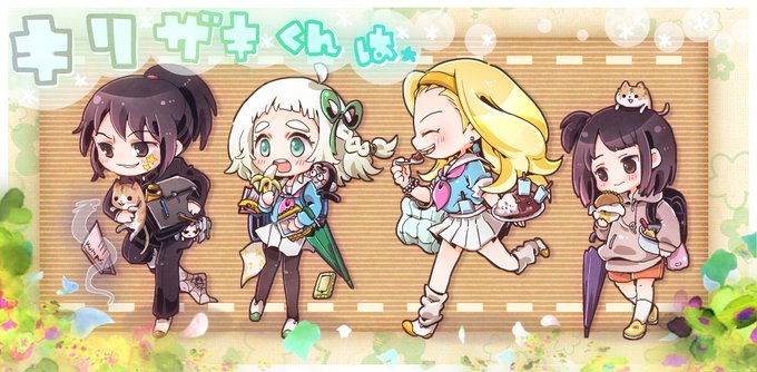 キリザキ君のtwitterイラスト検索結果 古い順 キリザキ君のtwitterイラスト検索結果 古い順