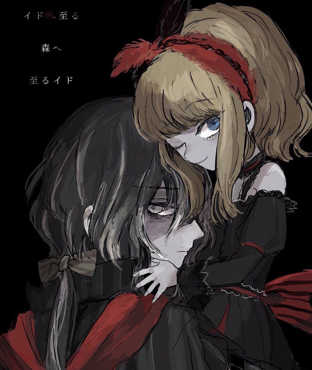 「「童話は何刻だって墓場から始まるものさ」
何年たっても大好きなCDです
#イドへ」|左藤うずらのイラスト