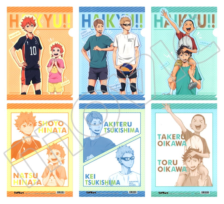 株式会社アニメイト ハイキュー の スティックポスター 四字熟語ｔシャツ クリアファイル かげやまトビウオストラップ ボールペン が本日 アニメイト各店に再入荷予定です Hq Anime 入荷 在庫状況は店舗にお問合せ下さい T Co