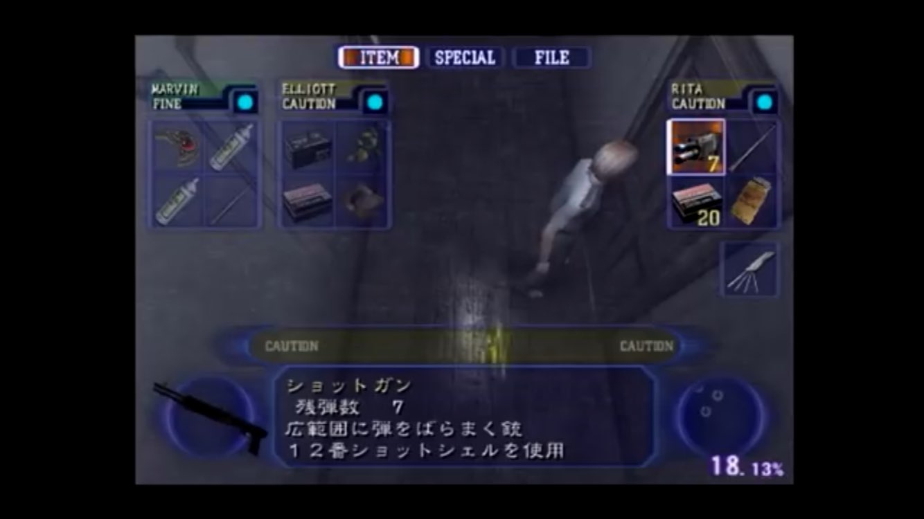 高菜弘 バイオハザード2リメイクは素直に嬉しいけど アウトブレイクを携帯ゲーム機で友と協力プレイ したら死ぬほど楽しそうなので 携帯ゲーム機でアウトブレイクリメイクして欲しい あとシンディがエロい T Co 5wbtqutnbr Twitter